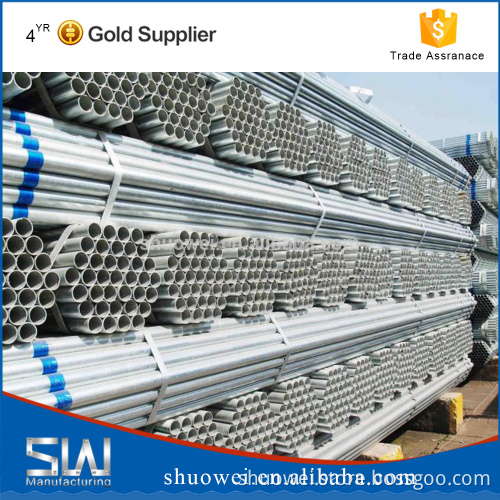 48mm/60mm steel tube for scaffold
